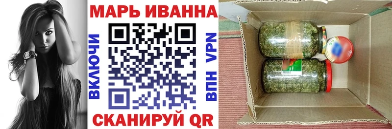 Где можно купить наркотики Руза Марихуана Галлюциногенные грибы Альфа ПВП ГАШИШ COCAIN АМФ