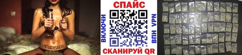 дарк нет какой сайт  Руза  БУТИРАТ Butirat 