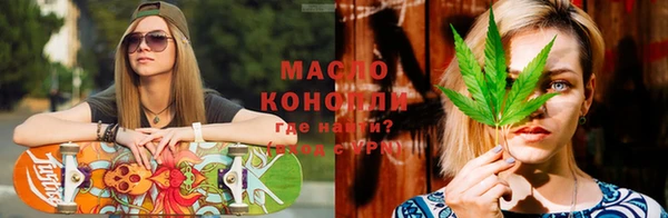 MDMA Premium VHQ Остров