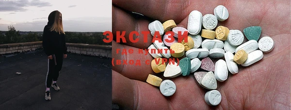 MDMA Premium VHQ Остров