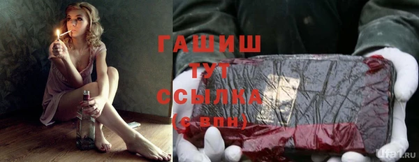 MDMA Premium VHQ Остров