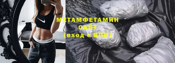 меф Тутаев