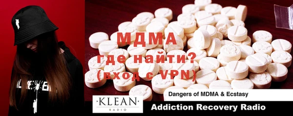 COCAINE Осташков
