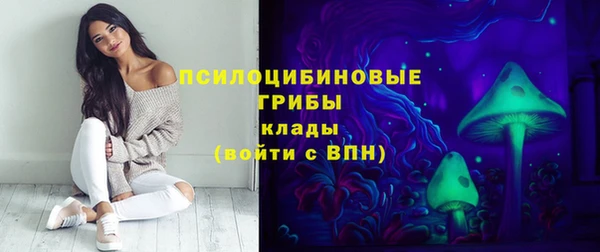 MDMA Premium VHQ Остров