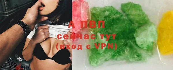 MDMA Premium VHQ Остров