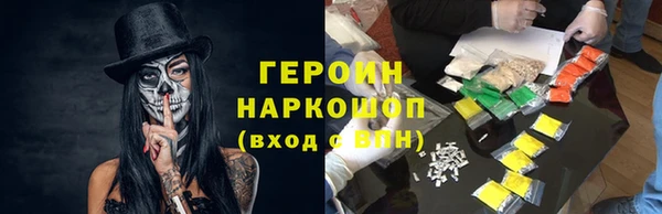MDMA Premium VHQ Остров