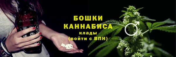 MDMA Premium VHQ Остров