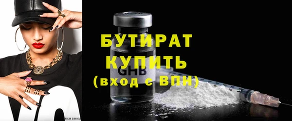 MDMA Premium VHQ Остров