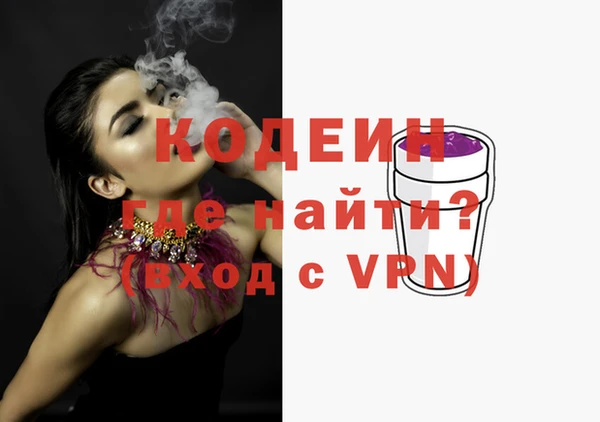 MDMA Premium VHQ Остров