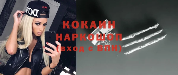 MDMA Premium VHQ Остров
