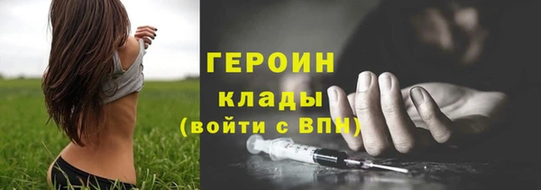 гашишное масло Сясьстрой