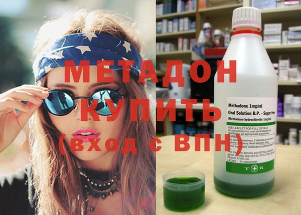 прущий лед Няндома