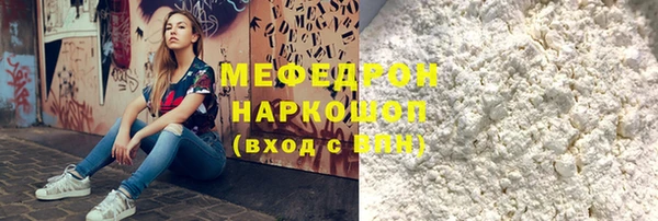 a pvp Туринск