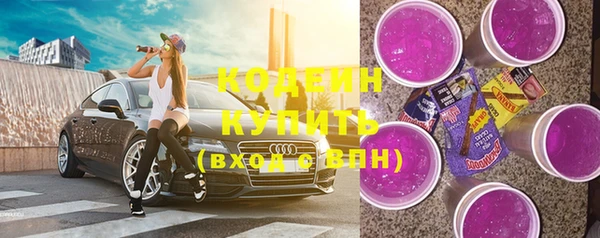 MDMA Premium VHQ Остров