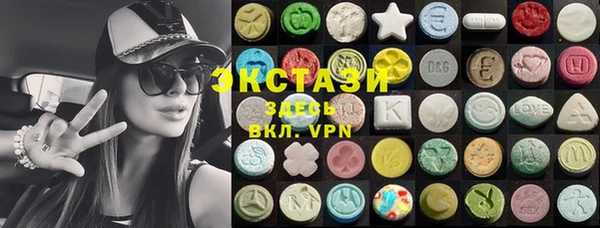MDMA Premium VHQ Остров