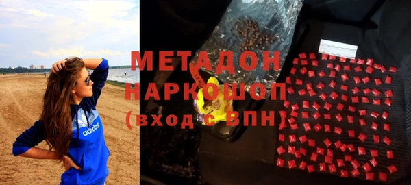 mix Володарск