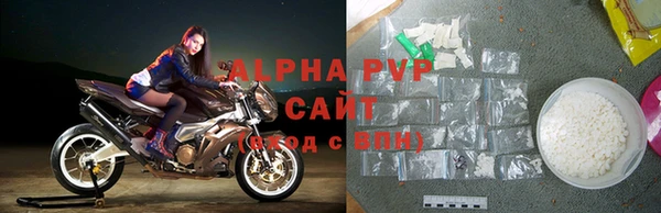 MDMA Premium VHQ Остров