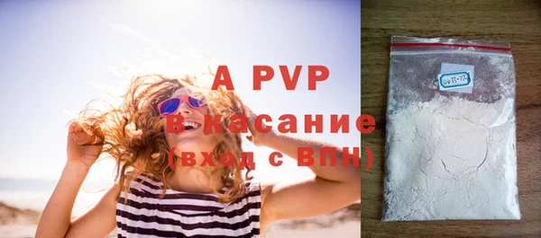 MDMA Premium VHQ Остров